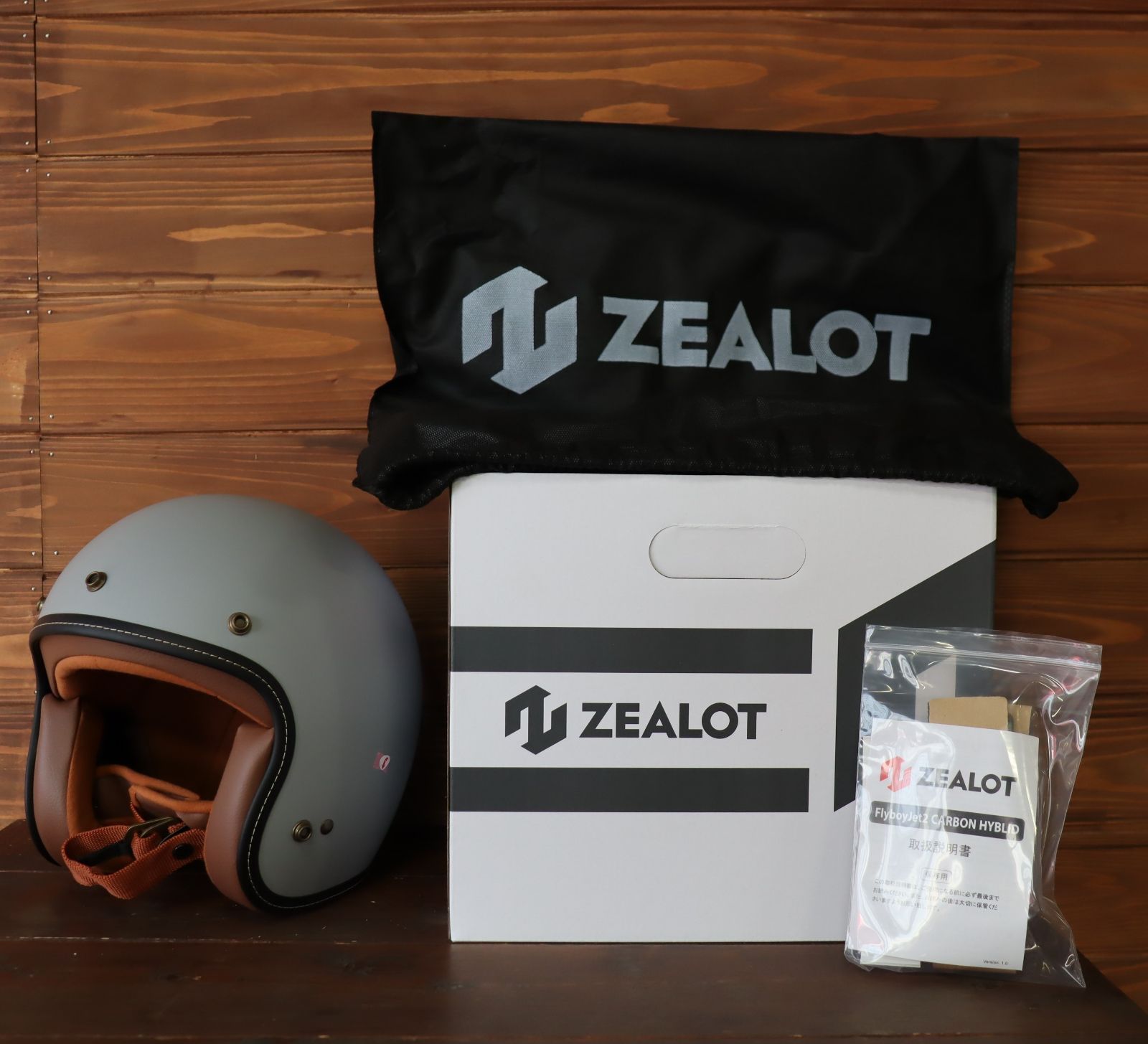 フライボーイジェット2 CARBON