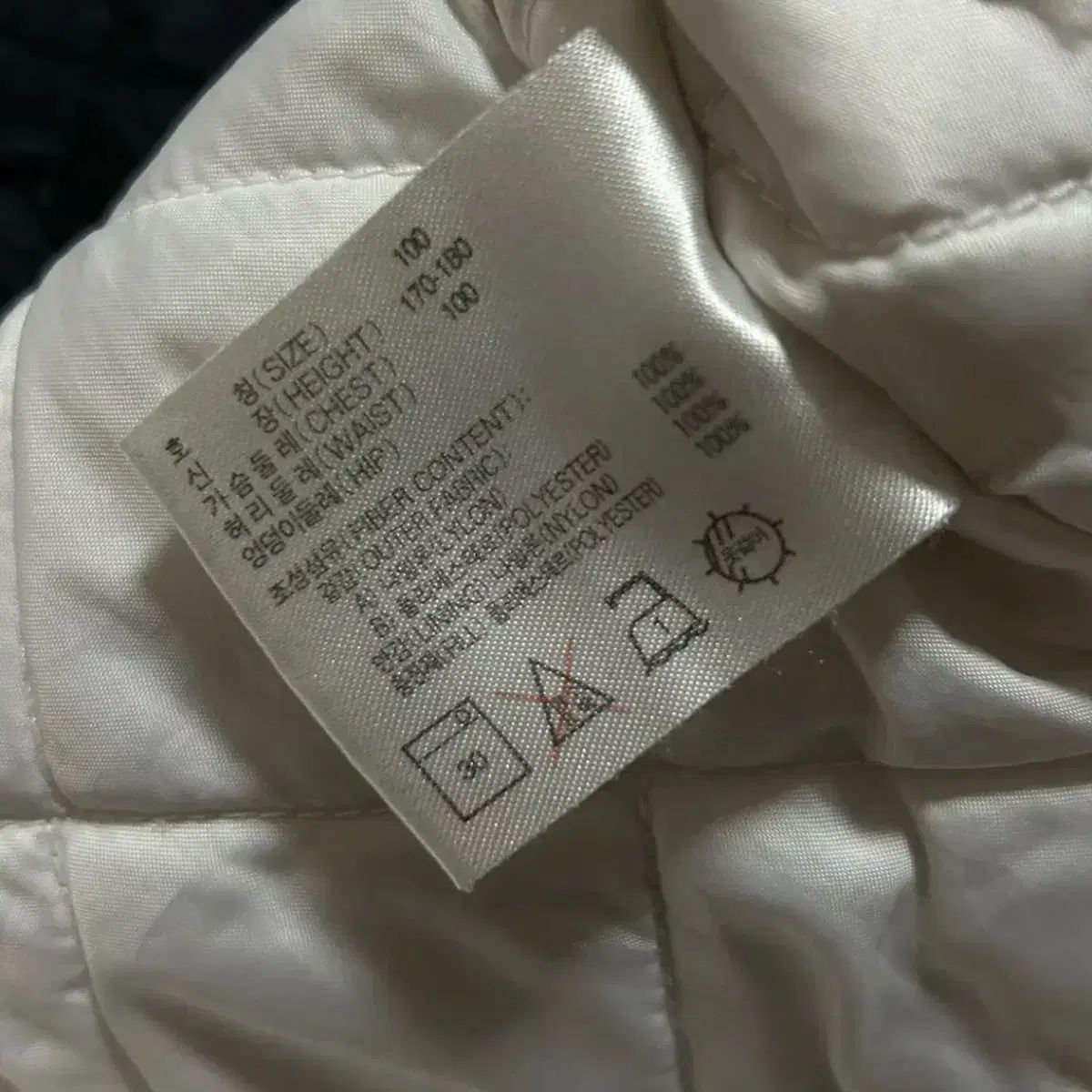 Nike ナイキ