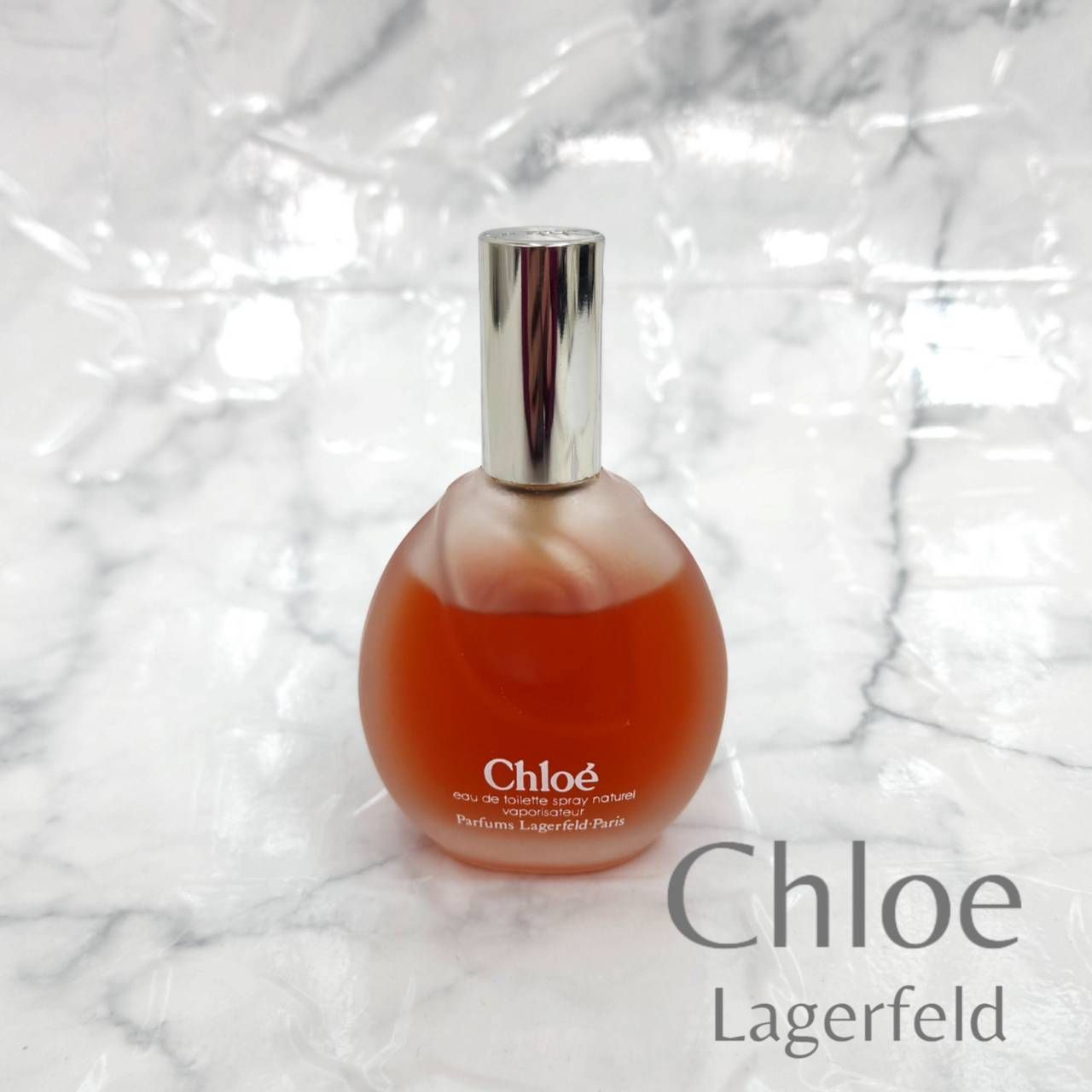 Chloe クロエ Lagerfeld ラガーフェルド 50ml パルファム 香水 - メルカリ