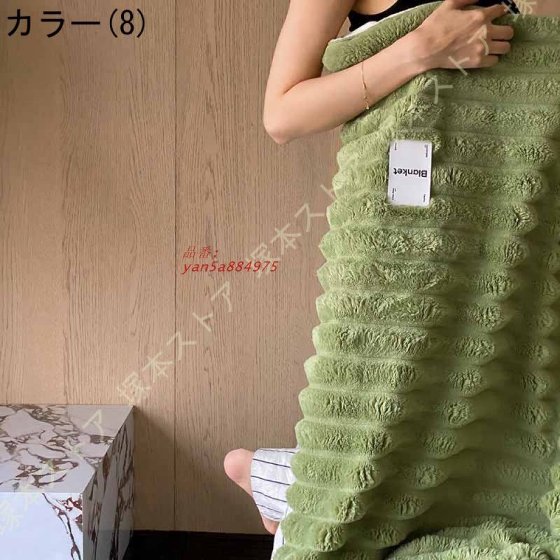 静電防止 吸湿発熱