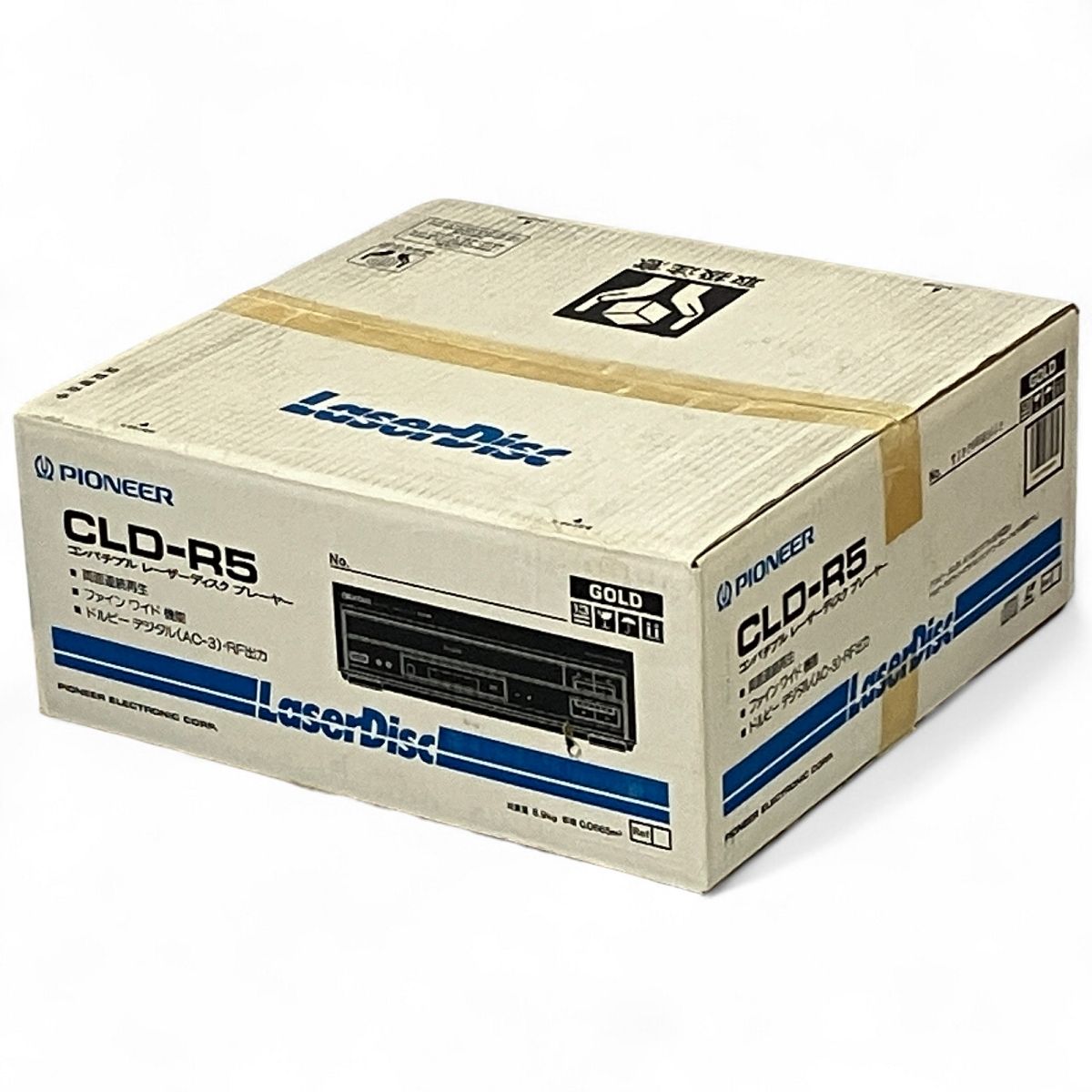 USA製‼︎【GAME ゲーム】ベースボールジャケット XXL オーバーサイズ