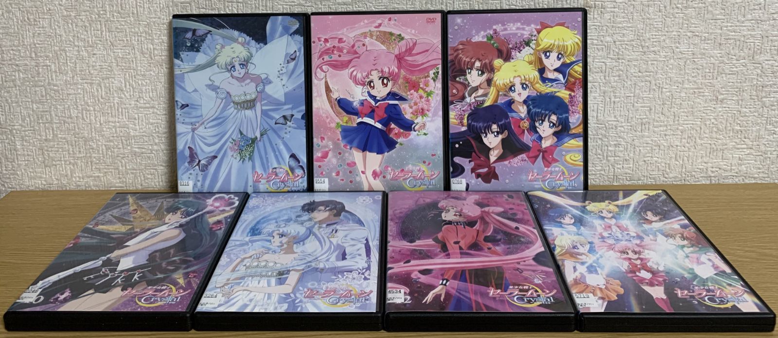 美少女戦士セーラームーン Crystal season1 + 3 DVD全巻セット