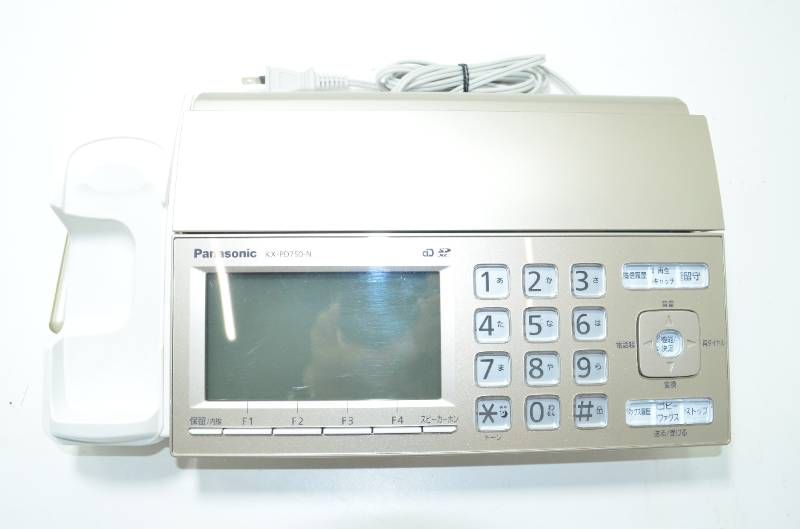 Panasonic パナソニック KX-PD750 デジタルコードレス電話機 子機2台付き 充電器一個