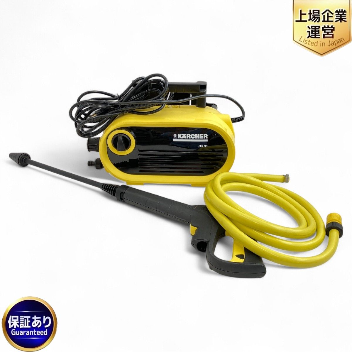 KARCHER ケルヒャー JTK38 家庭用 高圧洗浄機 KARCHER 清掃用具 Z9962535