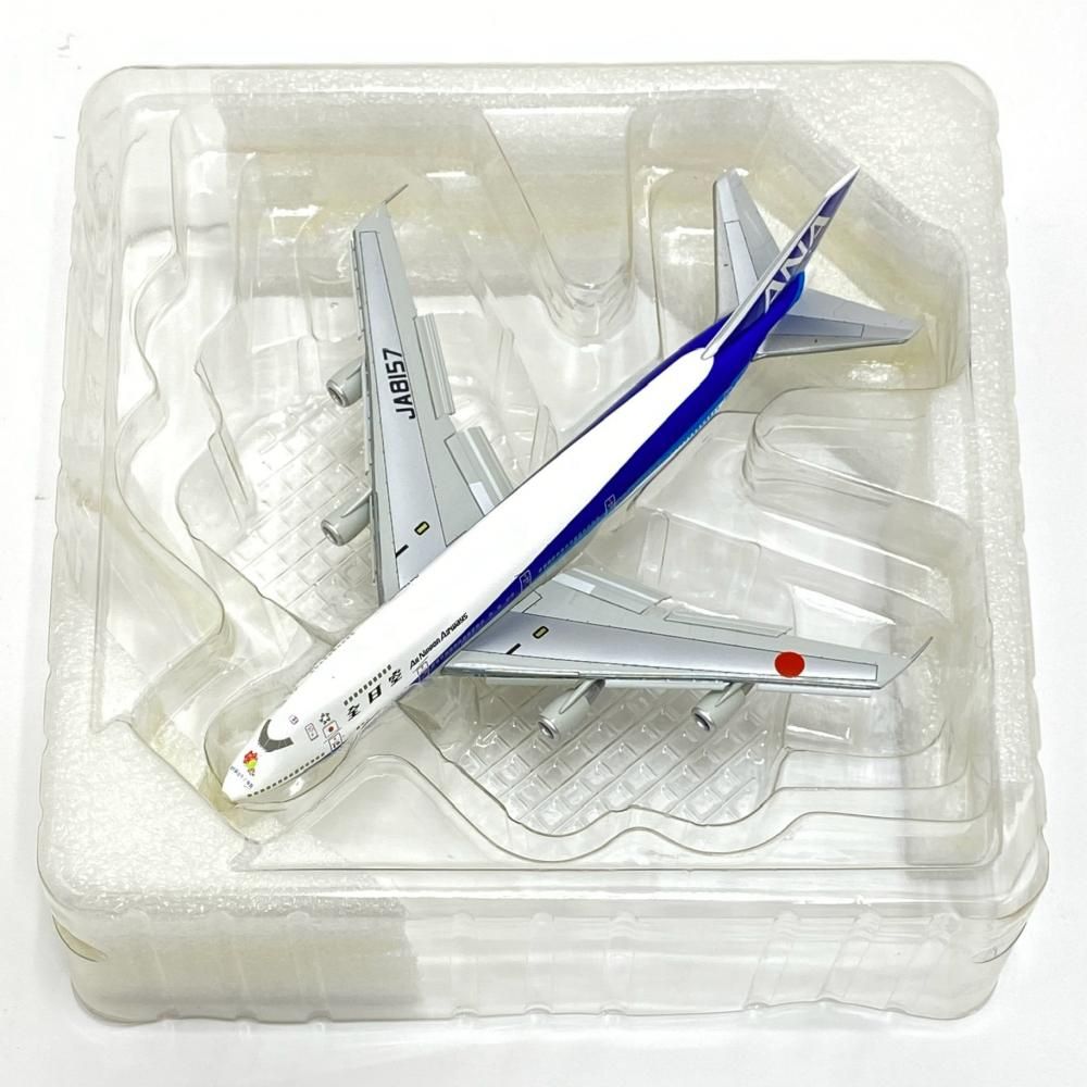 中古】【開封】1/400 B747SR-100 JA8157 ラストフライト 羽田空港RWY34R JA8157 「フラップダウンモデル」  [NH40047][95] - 航空機・ヘリコプター