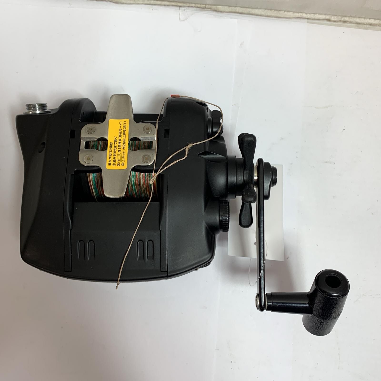 DAIWA