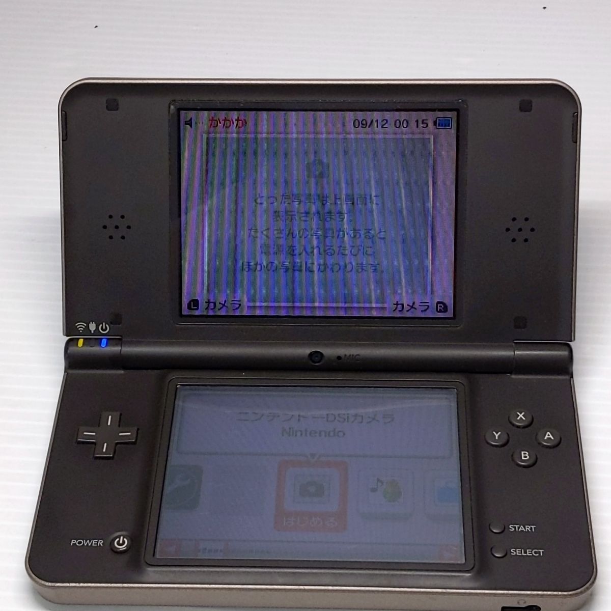 ニンテンドーDSi ブラック本体 未使用 NINTENDO DS i ブラック 本体 6