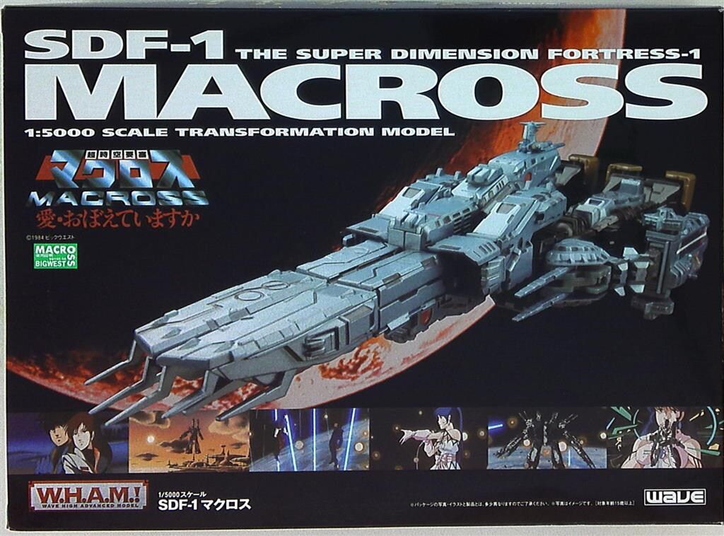 WAVE W.H.A.M.! 超時空要塞マクロス 愛・おぼえていますか SDF‐1