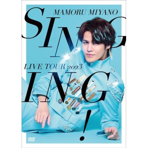 宮野真守 CD、DVDセット b4bb6871c20945d2a1217161b56e27