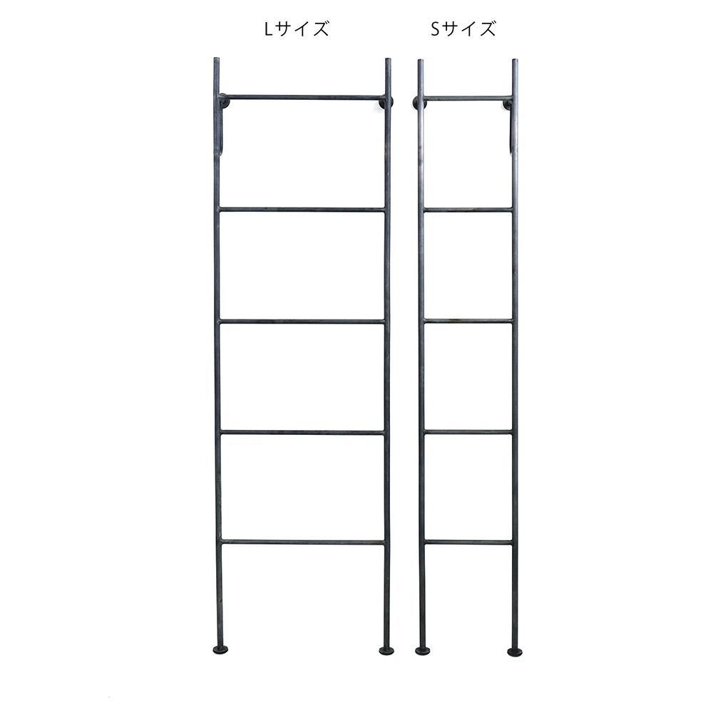 ラダーハンガー