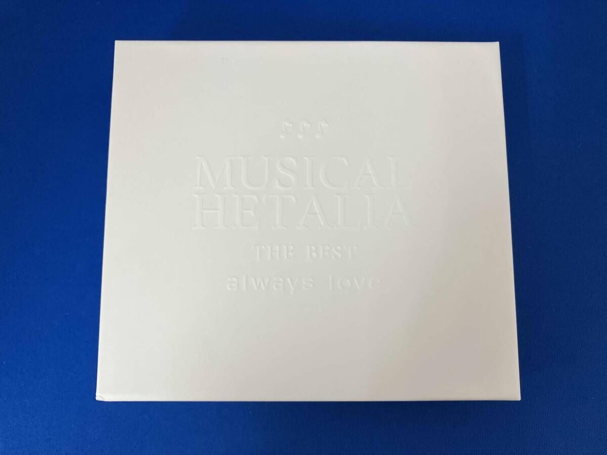 ミュｰジカル CD ヘタリア MUSICAL HETALIA THE BEST｢always love｣