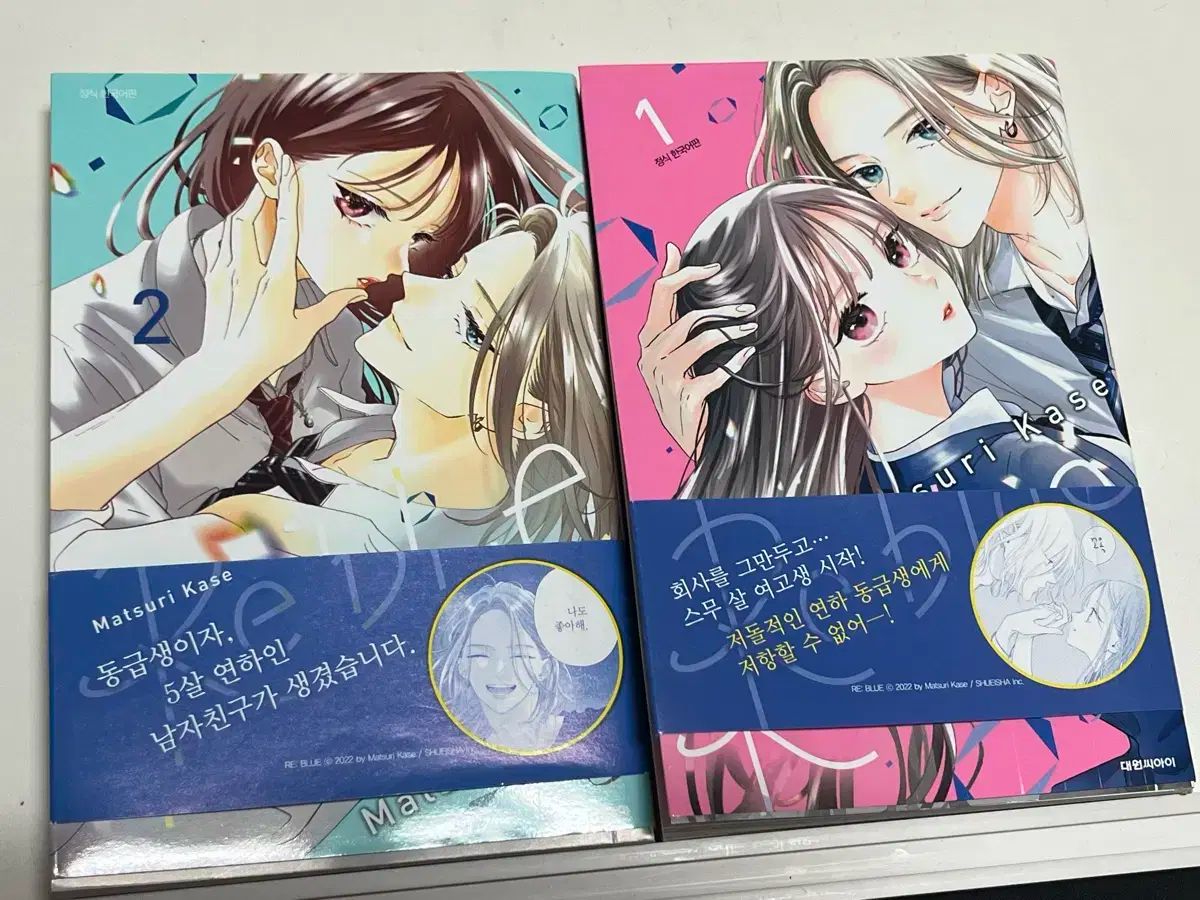 【中古】 破れない殻 不登校、引きこもり、摂食障害はあきらめなければ解決/新風舎/桜井充 破れない殻 | 桜井充 |本 | 通販 | Amazon