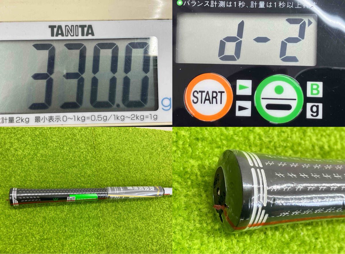 全商品大幅割引！ コブラ AEROJET LS フェアウェイウッド 17. 5° 5番手 TOUR AD 5SR フレックスSR