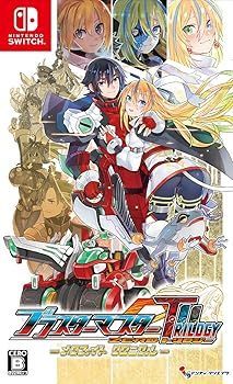 非常に良い ブラスターマスター ゼロ トリロジー メタファイトクロニクル - Switch