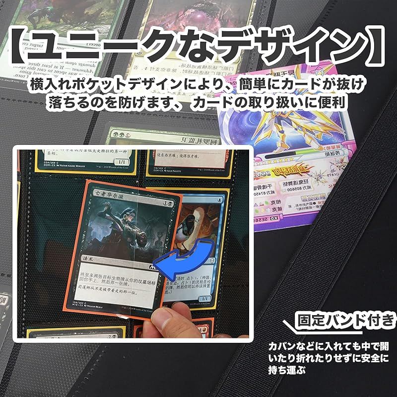 【引退】スポーツカード多数　スリーブ多数　ファイルとケース付き Amazon.co.jp: Boobowl ベースボールカードバインダー