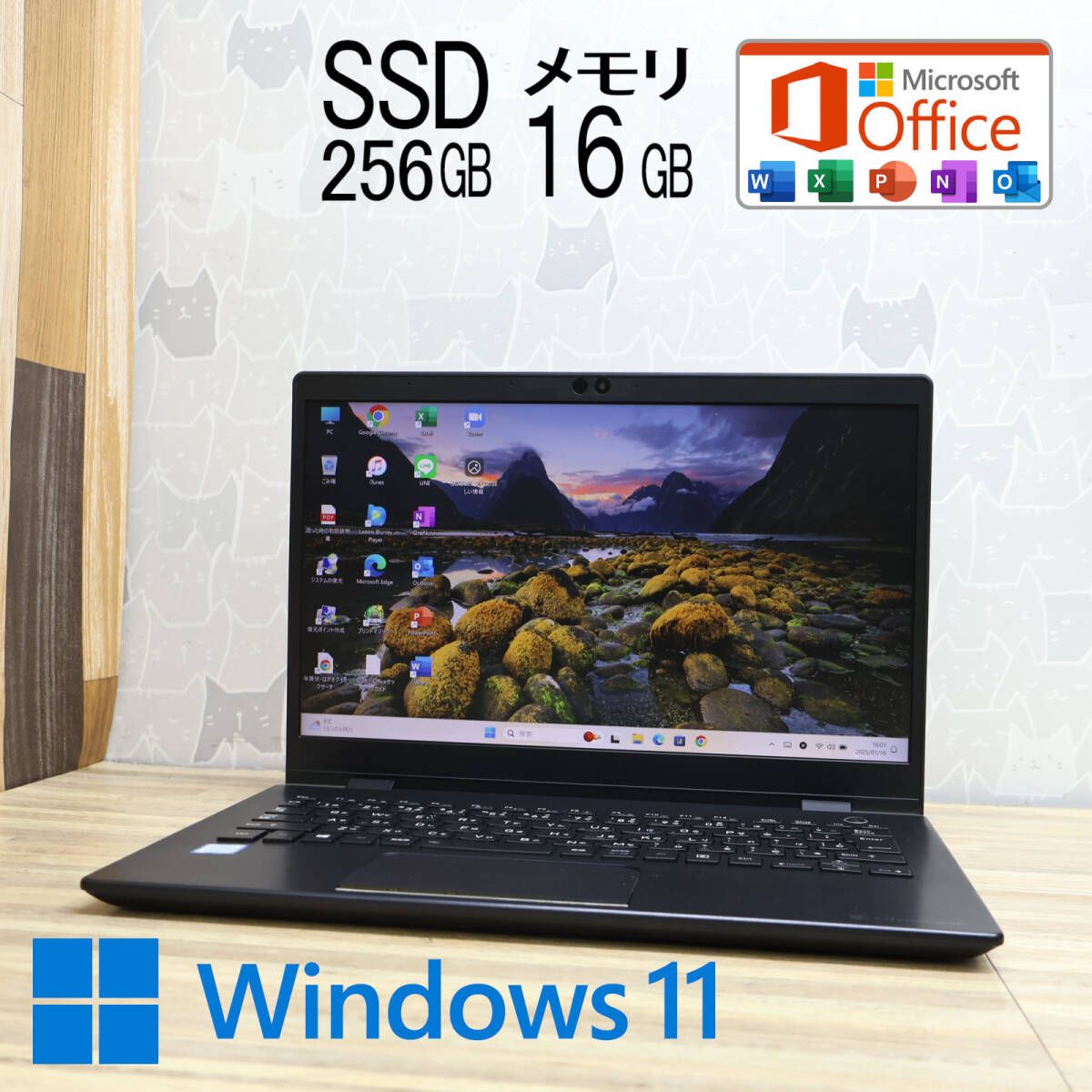 完動品 高性能8世代4コアi5！M.2 NVMeSSD256GB メモリ16GBG83/M Core i5-8250U Webカメラ TypeC Win11 MS Office2019 Hu0026BP84275