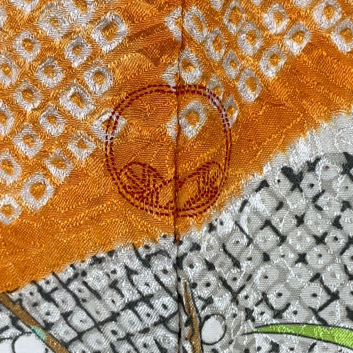 振袖 身丈156.5cm 裄丈65cm M 袷 花鳥 雲文 刺繍 絞り オレンジ 正絹  