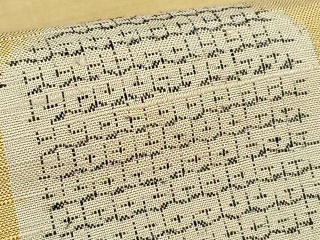 平和屋着物●上質な紬　80亀甲　亀甲文　正絹　逸品　AABB6465zg 平和屋着物○上質な紬 80亀甲 亀甲文 正絹 逸品 AABB6465zg - メルカリ