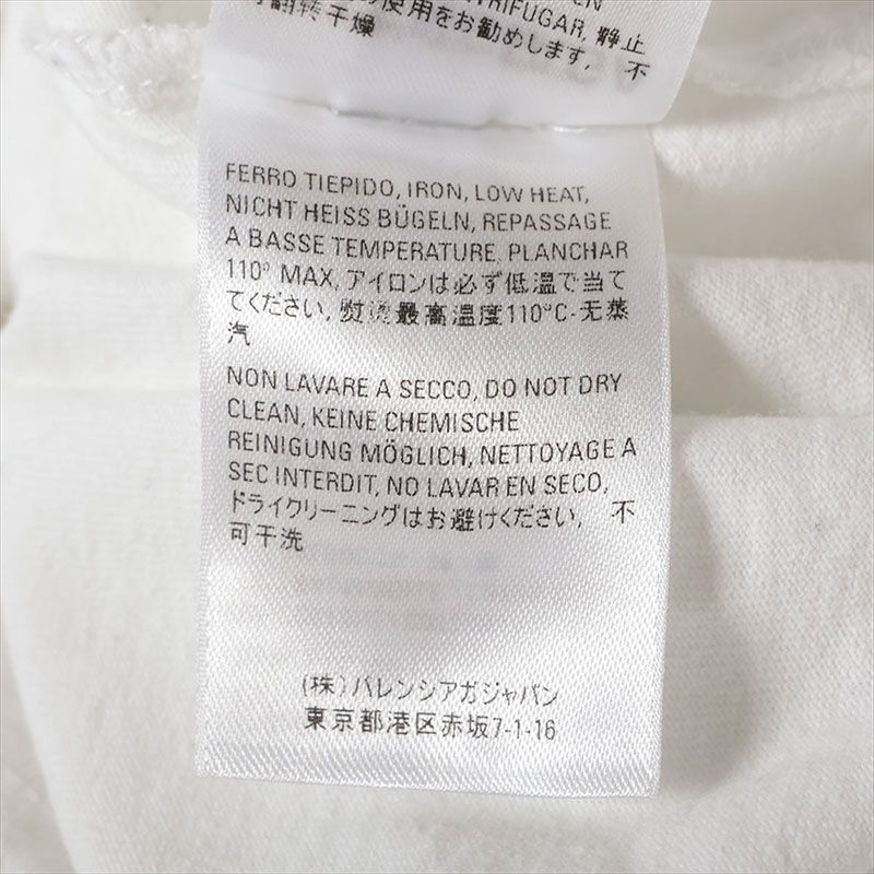 バレンシアガ 半袖Ｔシャツ