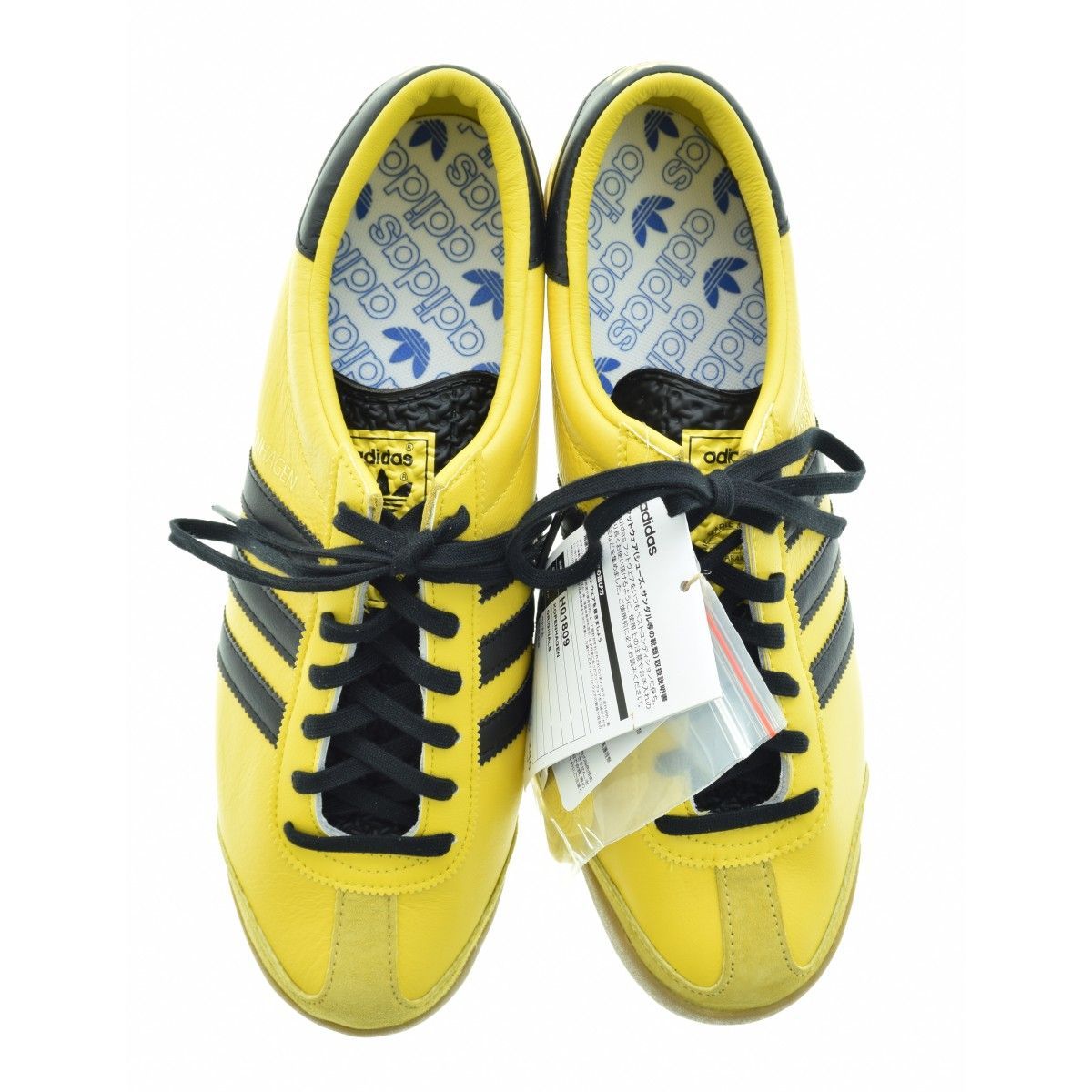 ADIDAS】21年製 H01809 KOPENHAGEN コペンハーゲンスニーカー - メルカリ