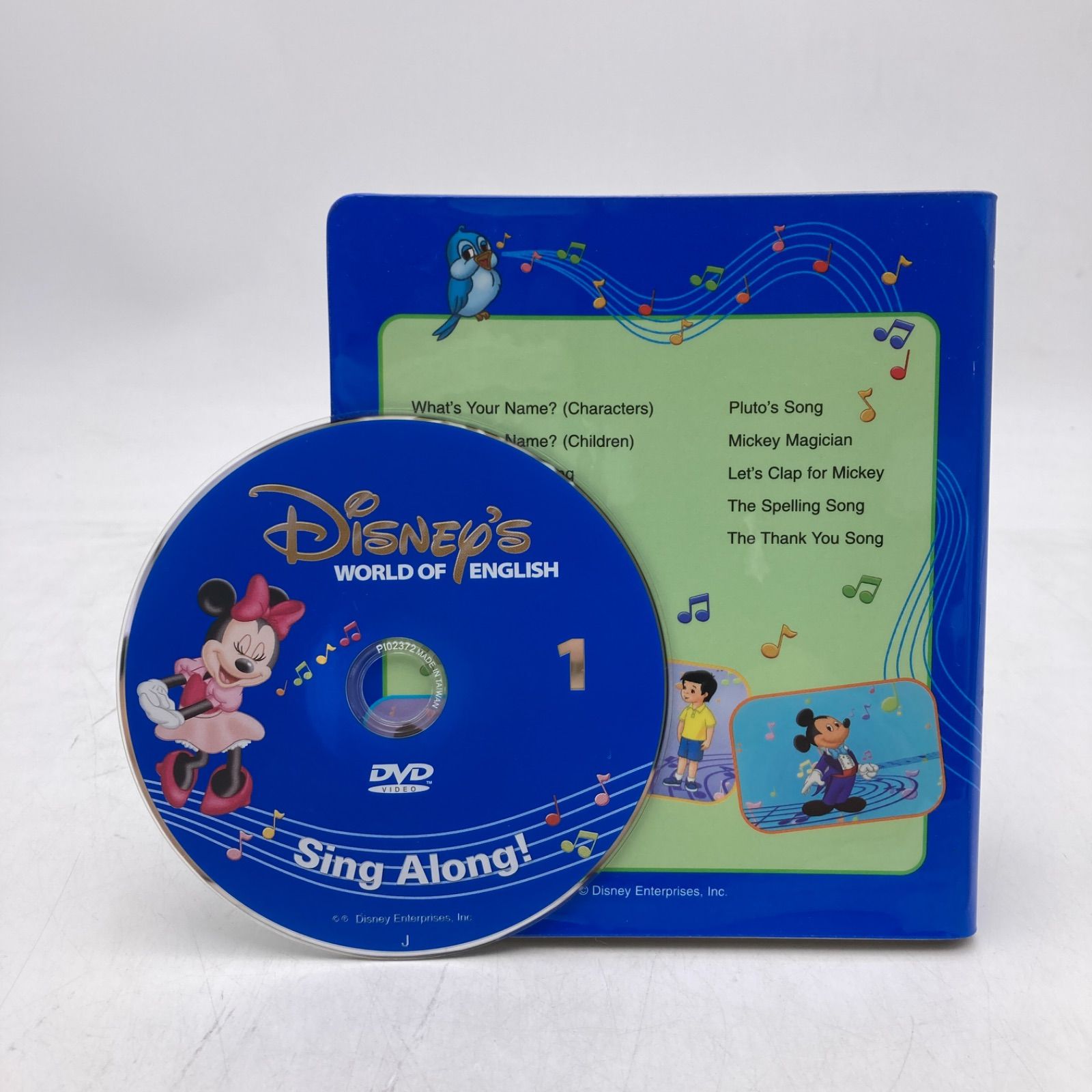 Disney ワールドファミリー