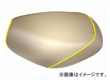 2輪 グロンドマン 国産シートカバー ベージュ/黄色パイピング（張替） 品番：GH213HC330P100 JAN：4562493012312 ホンダ PCX125（初期/EPSエンジン）