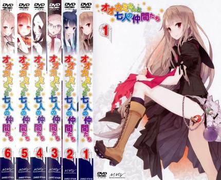プレシャスメモリーズ　オオカミさんと七人の仲間たち　未開封BOX シュリンク付き R 森野 亮士 販売 | オオカミさんと七人の仲間たち | プレシャス