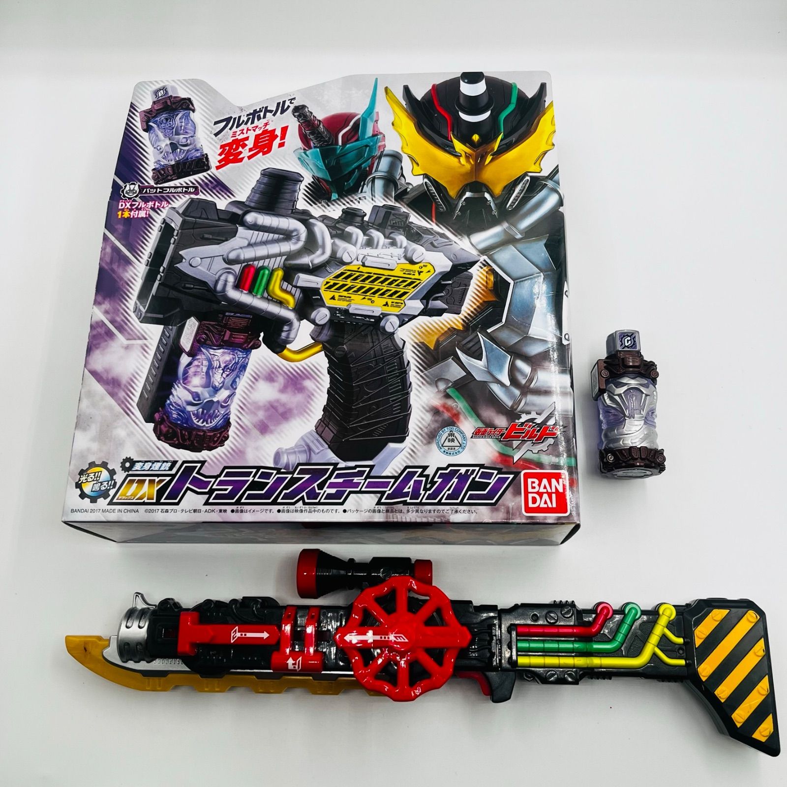 全てのアイテム動作 仮面ライダー変身ベルト
