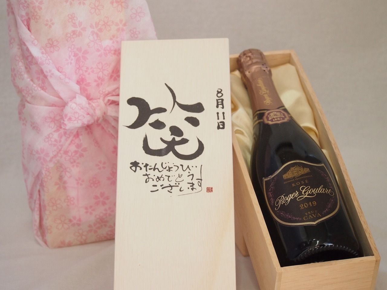 ドレッサー 鏡台 アンティーク インテリア ビンテージ 薔薇 ローズ