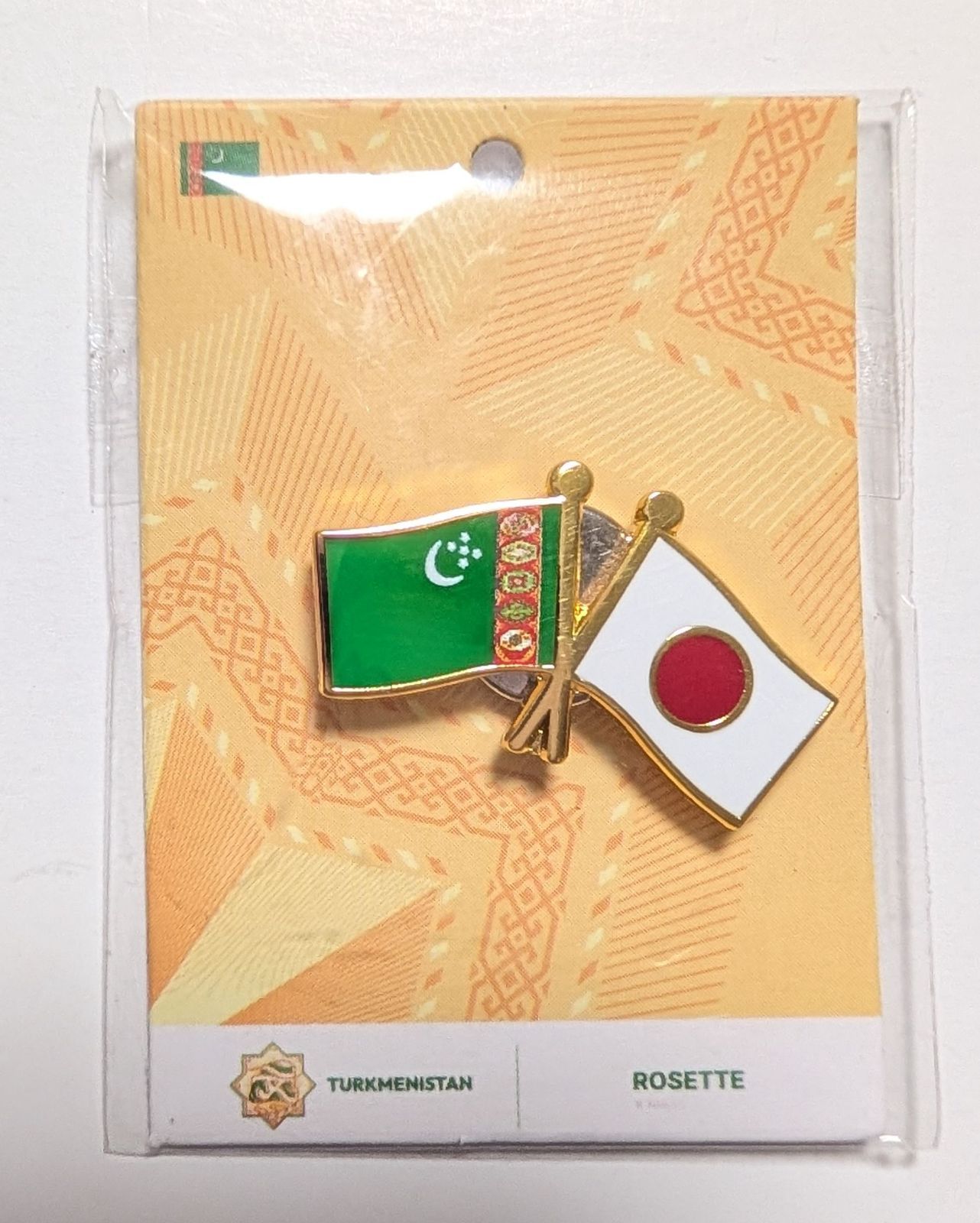 【入手困難】大阪万博 ペルー館 マグネットピンバッジ 超限定 Expo2025 新品 ピンバッジ マグネットピン トルクメニスタン パビリオン