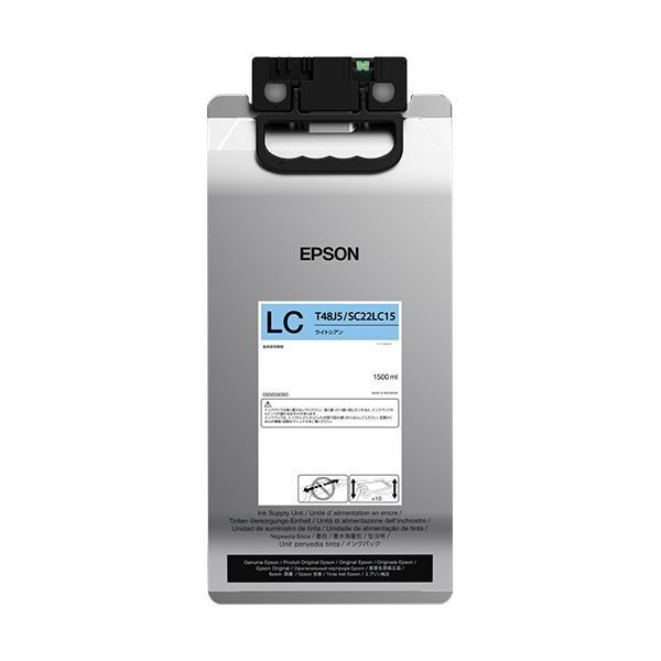 エプソンインクパック ライトシアン 1500ml SC22LC15 1個