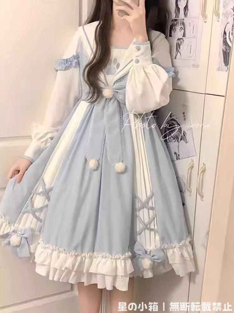 コスチューム・コスプレ 新品 未使用 lolita 豪華姫系ワンピース 豪華フルセット 撮影会 舞台演出 推し活 ハロウィン 仮装 可愛 レトロ風 オリジナル jsk ロリータ ワンピース 美しい刺繍 LO-179