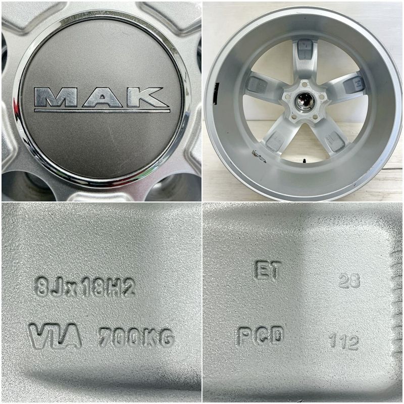 4本セット 不明