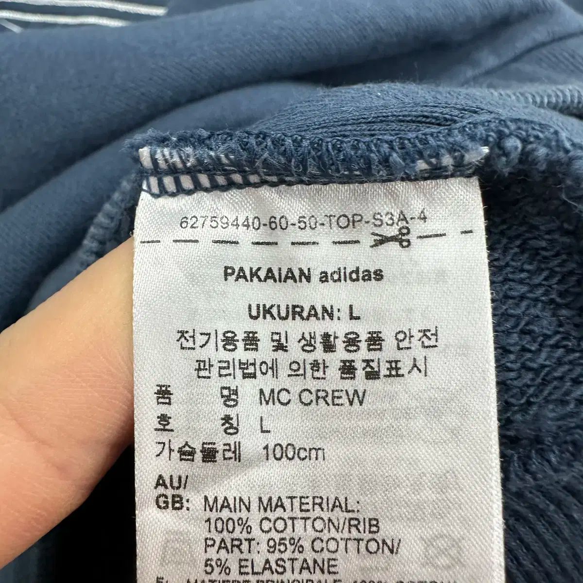100 adidas(アディダス) メンズ ルーズフィット パーカー ,サイズ100/L