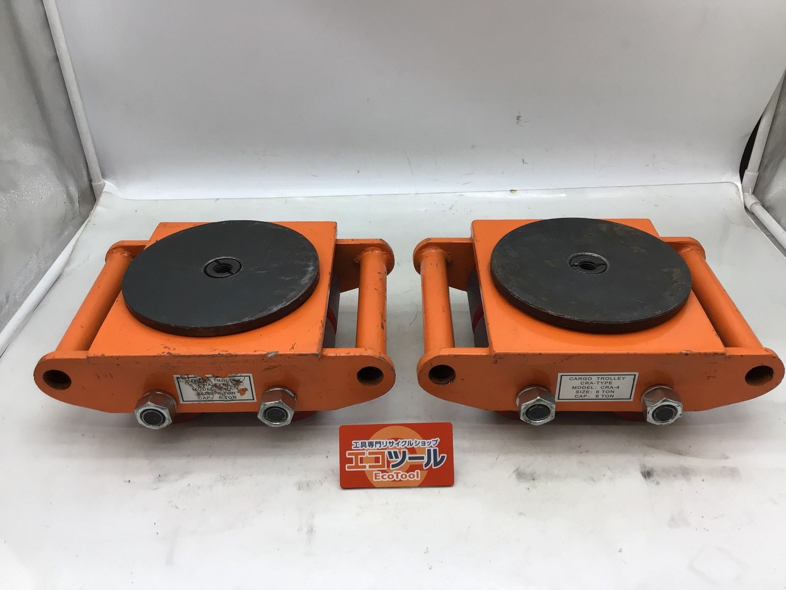 品 カーゴトロリー チルローラー CRA-4 2個セット IT0PS71BM2BG エコツール知立店 M02