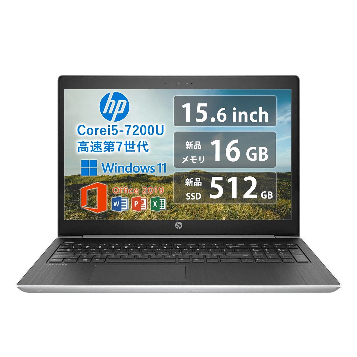美品】HP 450 爆速SSD256GB 8GB日本製第10世代パソコンPC 【公式通販】