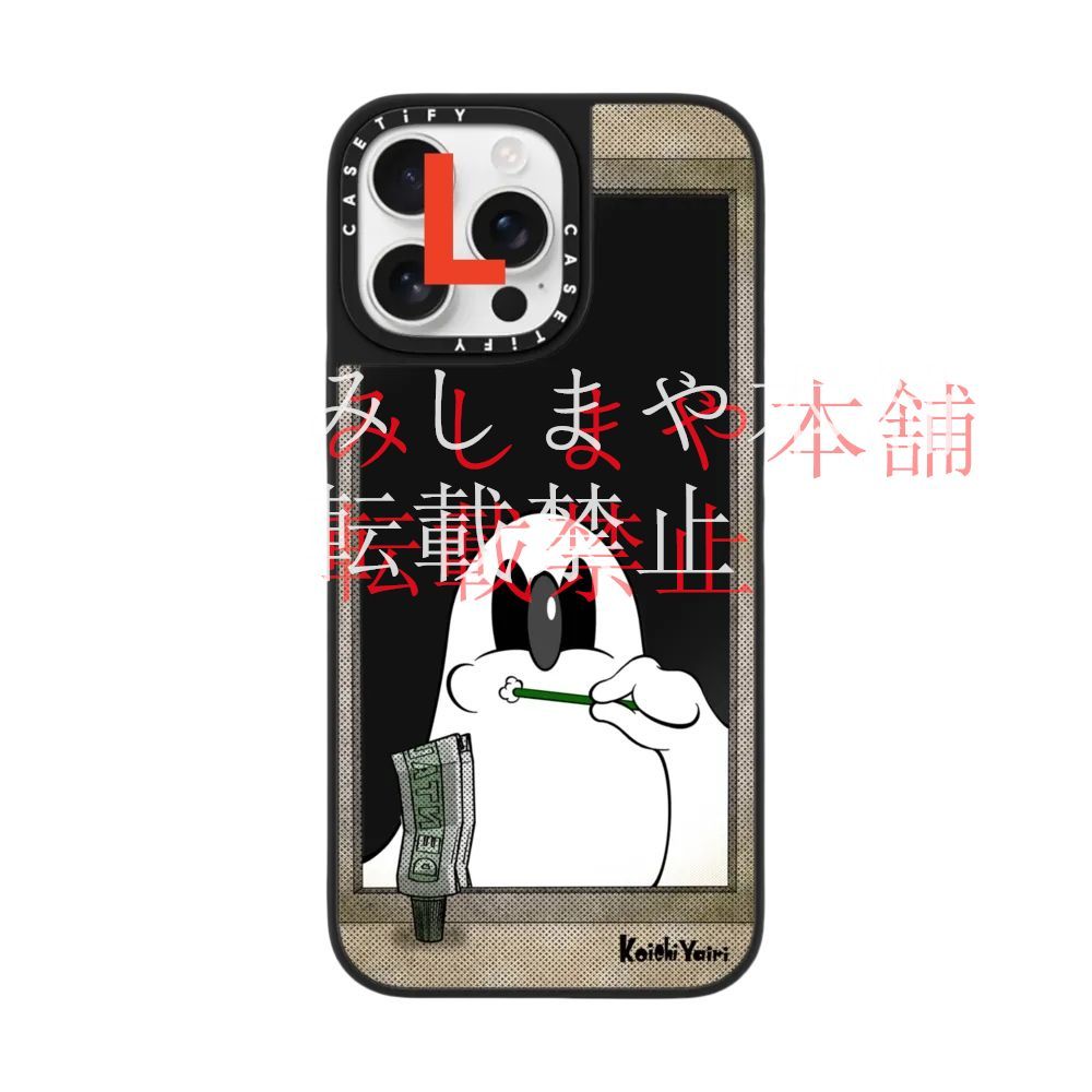 Koichi Yairi」x CASETiFY(ケースティファイ) 新品