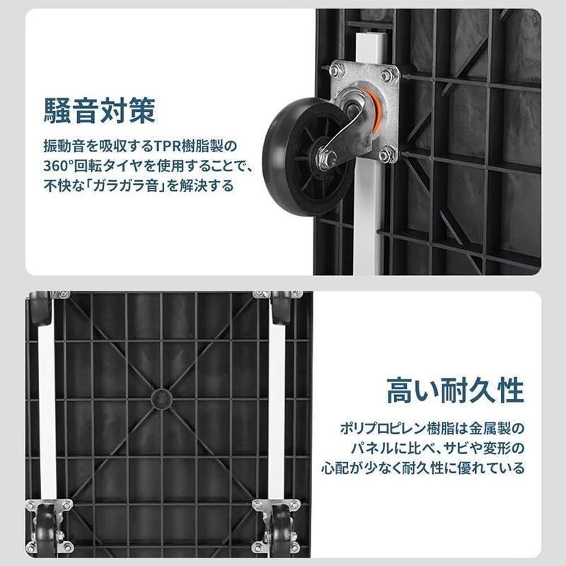 手押し台車 家庭