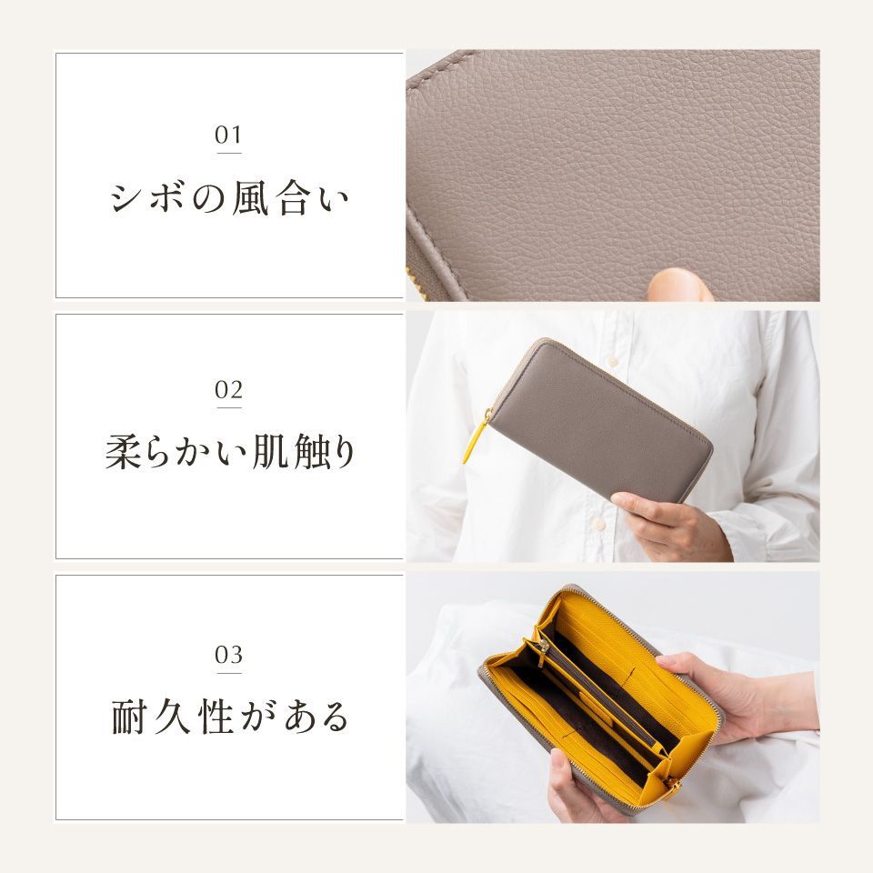 MURA ソフトシュリンクレザー 本革 バイカラー ラウンドファスナー 長財布 (cs-17)