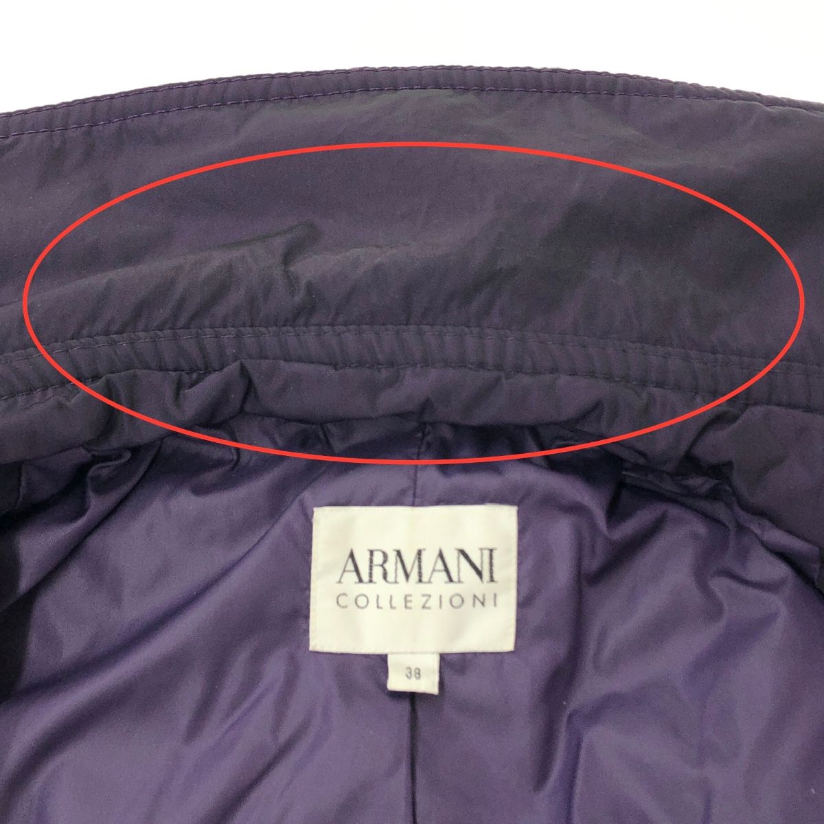 ARMANI