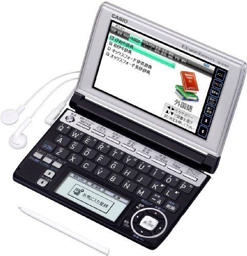 CASIO - 電子辞書　EX-word AZ-U9800 ドイツ語対応 Amazon | カシオ 電子辞書 エクスワード 実践英語モデル XD