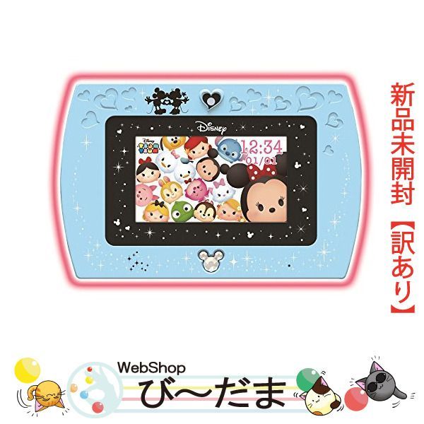 bn:9] 【未開封】【訳あり】 ディズニーピクサーキャラクターズ マジカル・ミー・パッド(Magical Me pad)◇新品Sa - メルカリ