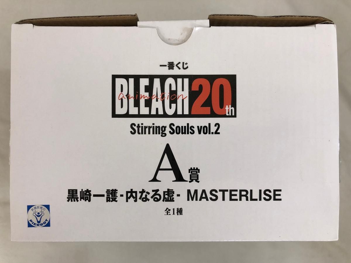 【中古】未開)A賞 黒崎一護 内なる虚 MASTERLISE Vol.2[18][240018378354] Yahoo!オークション - 未開封品 A賞 黒崎一護 -内なる虚