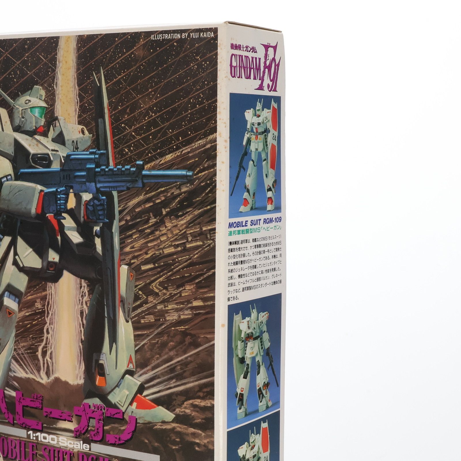 BANDAI - 1/100 RGM-109 ヘビーガン 機動戦士ガンダムF91 プラモデル(0032645) バンダイ Amazon.com: Bandai 1/100 Heavy Gun (Mobile Suit Gundam F91