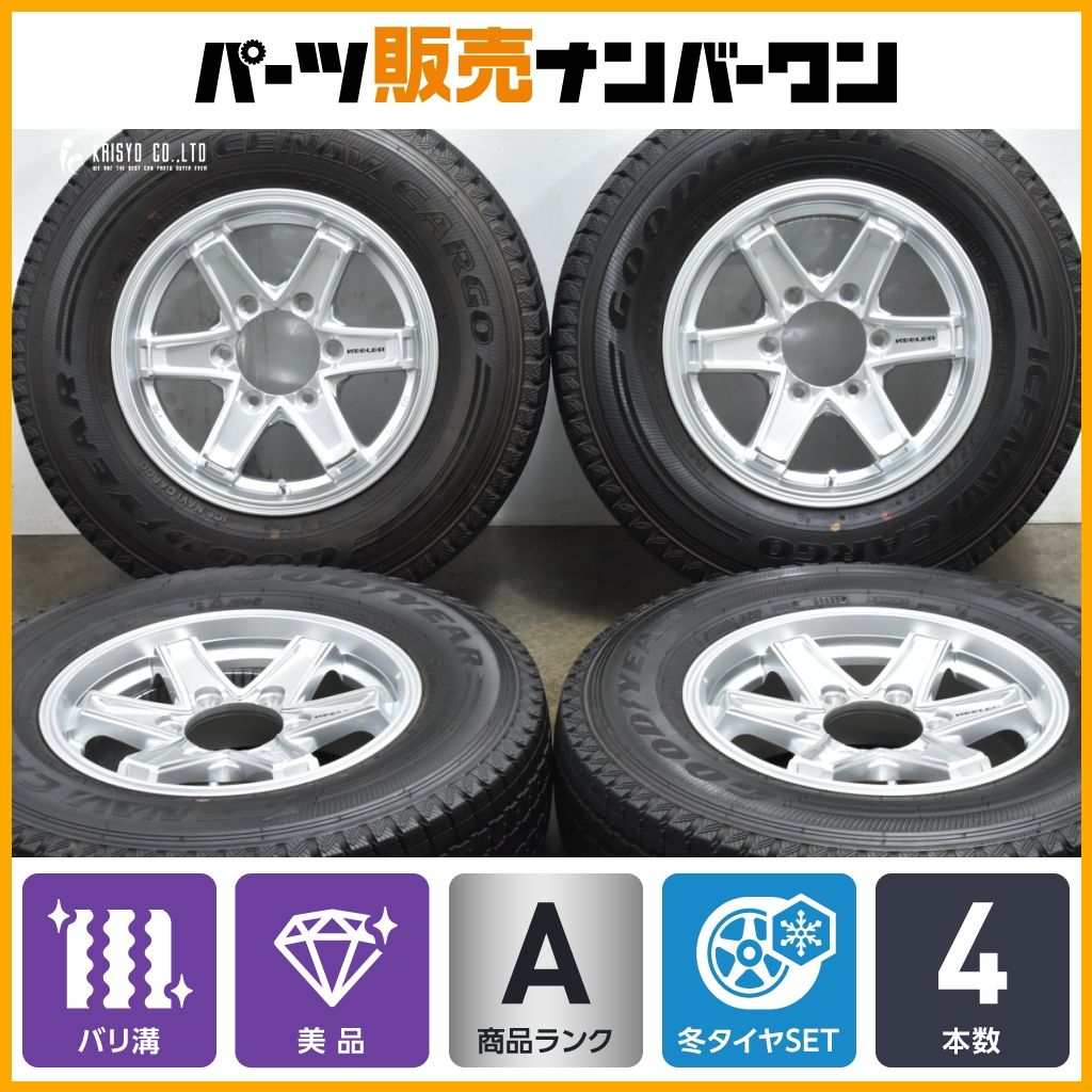 キラー R15×6J 6H-139.7 +33 ハイエース 等 キラー R15×6J 6H-139.7 +33 ハイエース 等 キラー R15×6J 6H-139.7