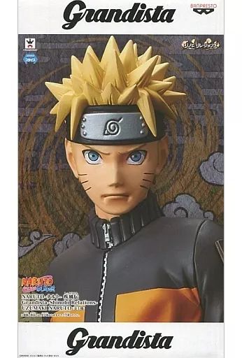 中古】フィギュア うずまきナルト 「NARUTO-ナルト-疾風伝」 Grandista