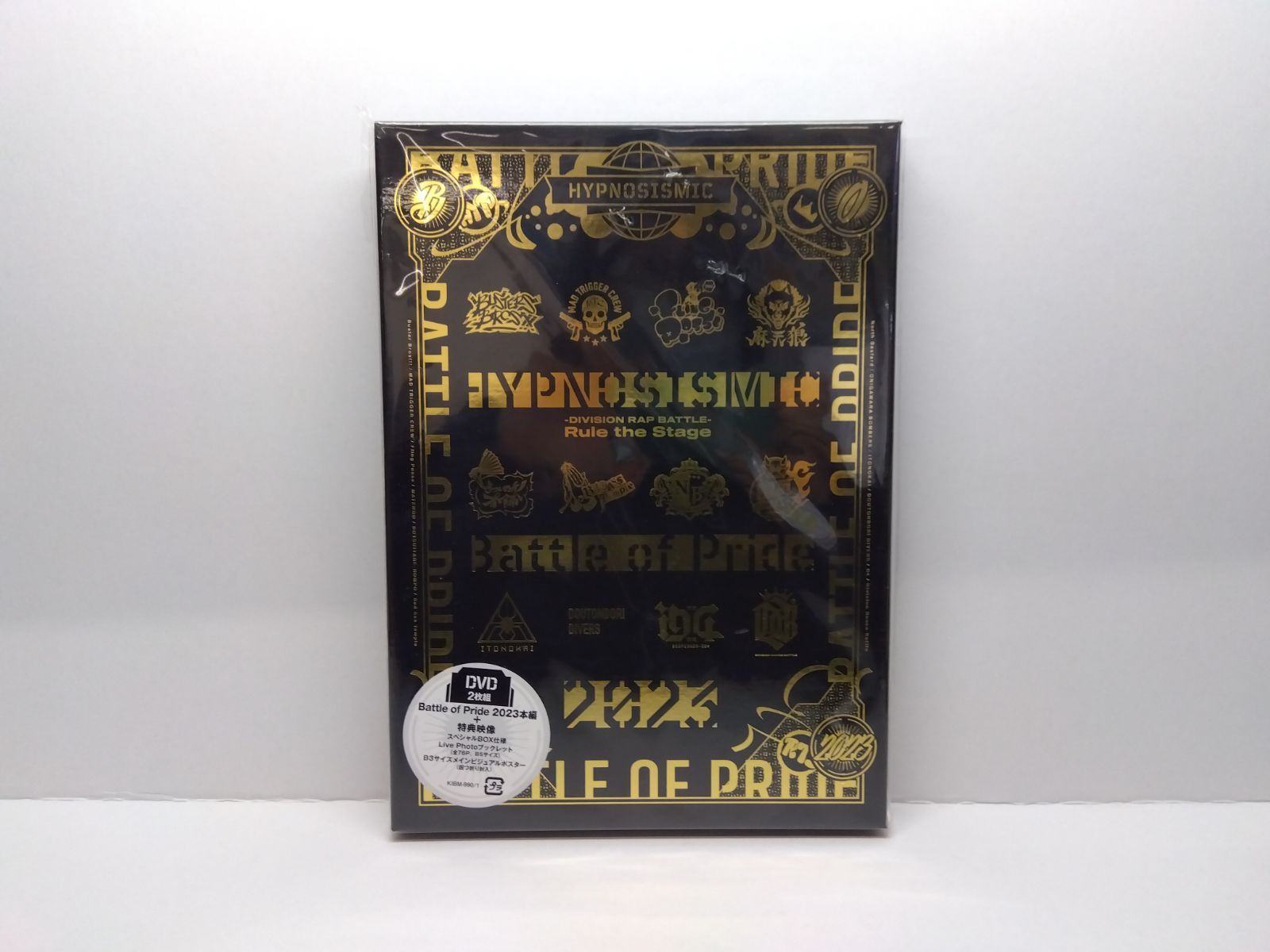 ヒプステ Battle of Pride 2023 DVD ヒプノシスマイク -Division Rap