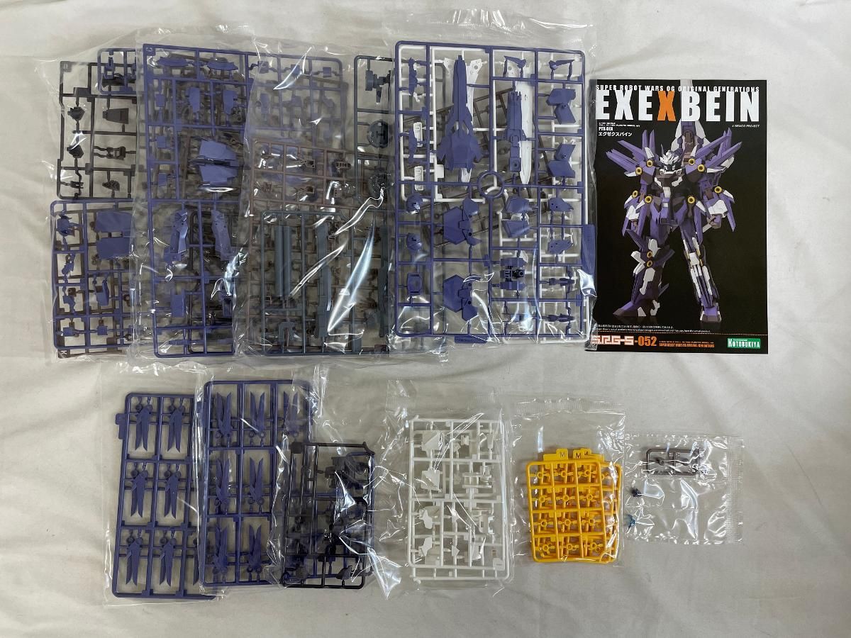 未開封】スーパーロボット大戦OG ORIGINAL GENERATIONS エグゼク
