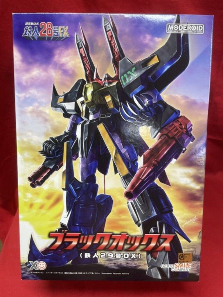 グッドスマイルカンパニー MODEROID<モデロイド> ブラック