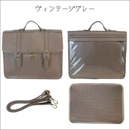 レトロ クラシカル